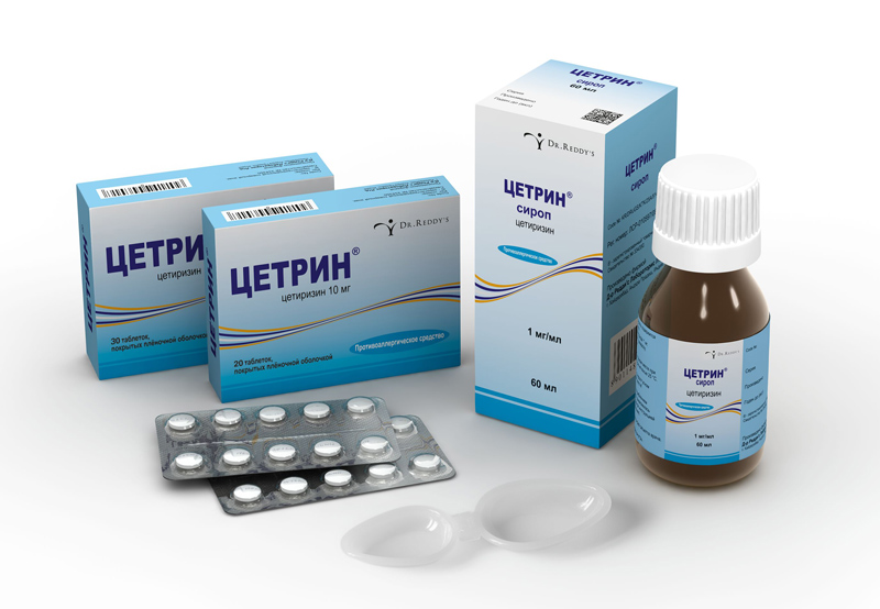 Цетрин для лечения лакунарной ангины