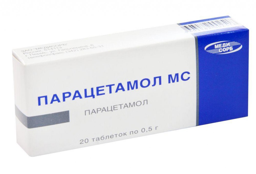 Парацетамол для снятия жара при ангине