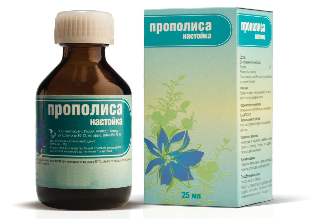 Спиртовая настойка прополиса для лечения горла