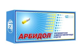 Арбидол при лечении фарингита