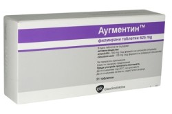 Аугментин при лечении гнойной ангины у детей