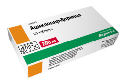 Ацикловир для лечения герпеса в горле