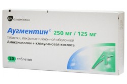 Аугментин для лечения ангины